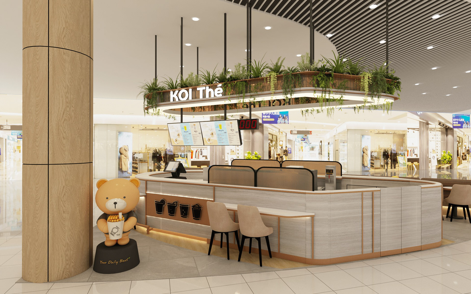 bubble tea kiosk