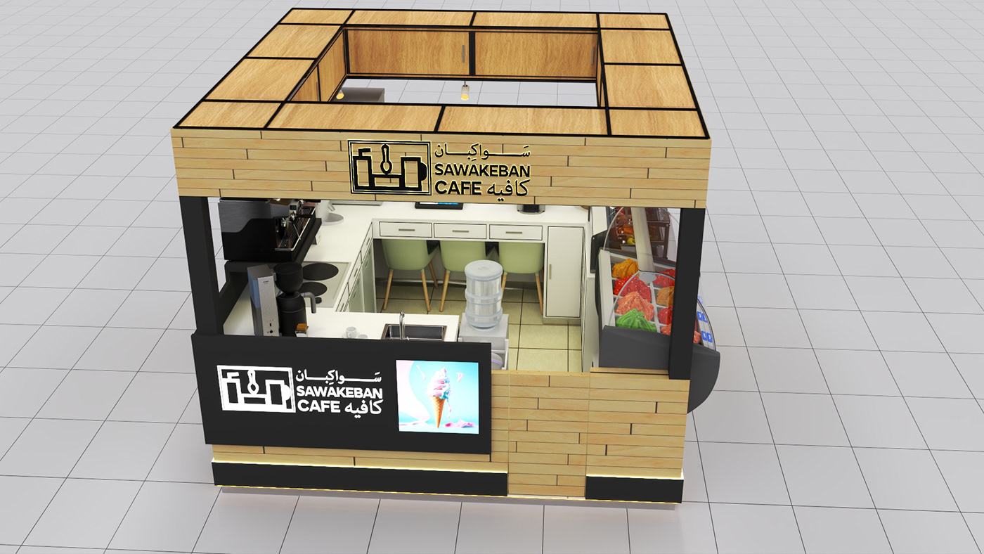 Fast Food Booth