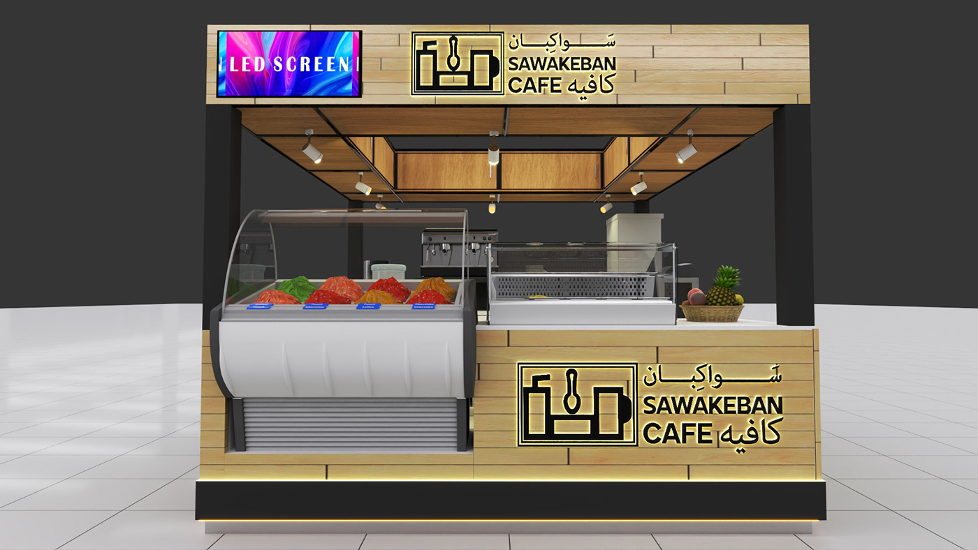 Fast Food Booth