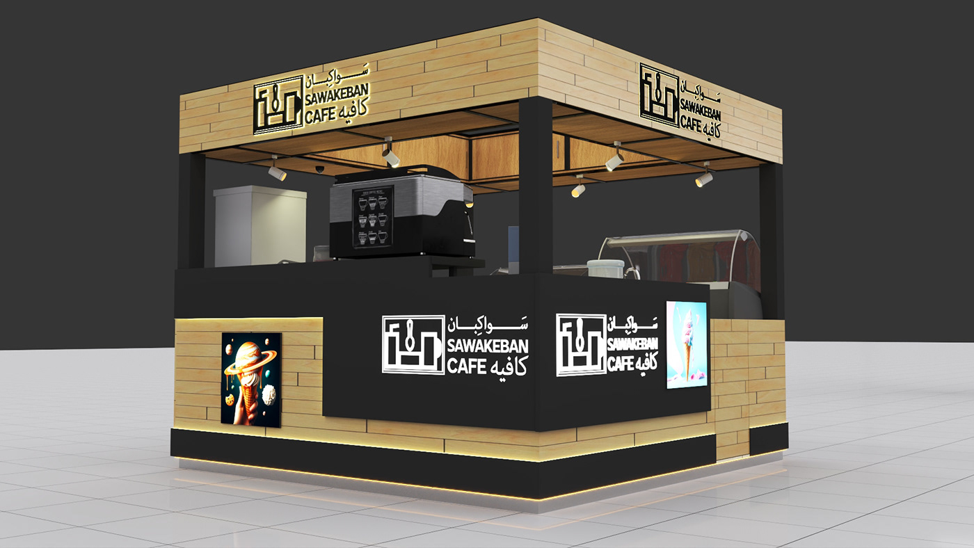 Fast Food Booth