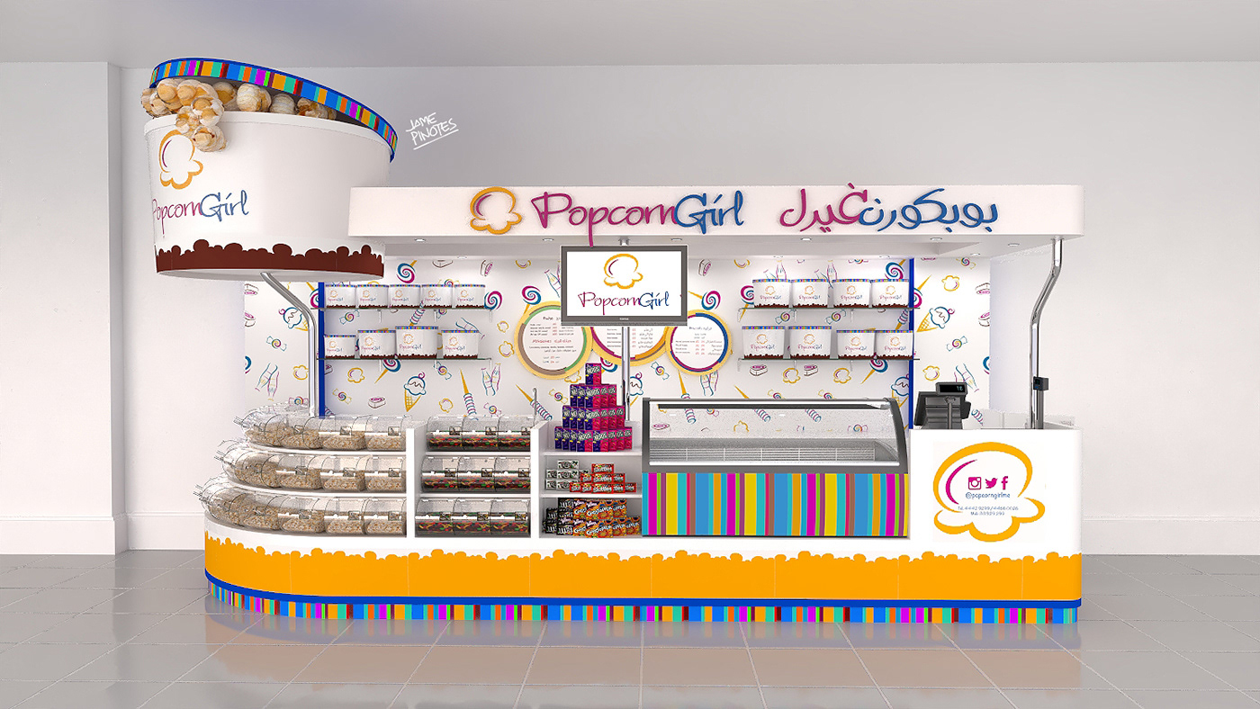 candy kiosk