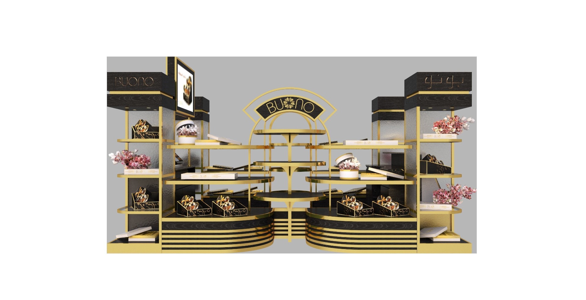 Chocolate kiosk