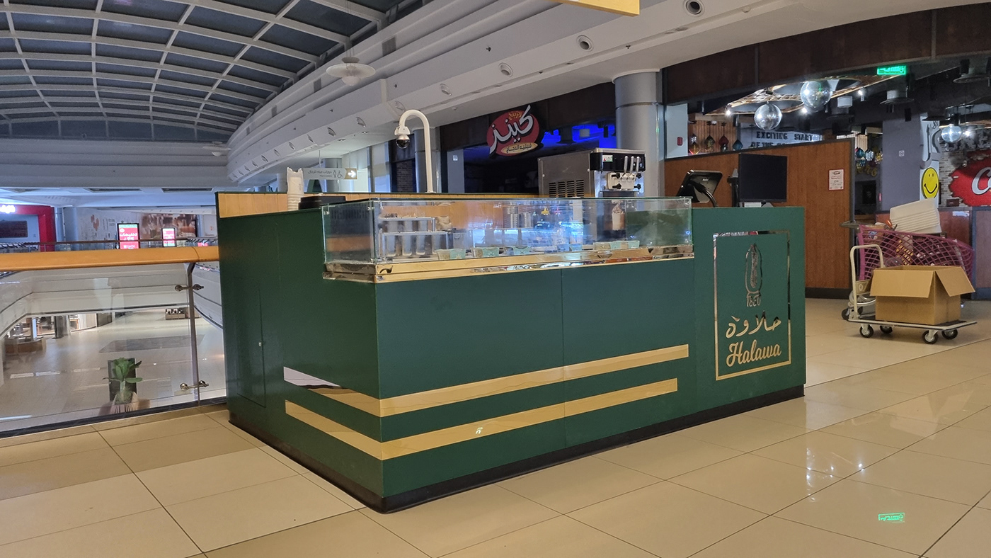 coffee kiosk