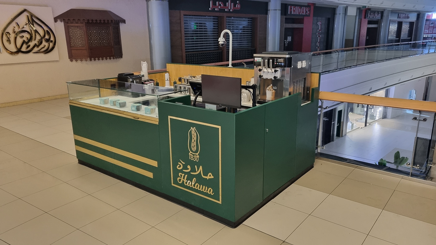 coffee kiosk