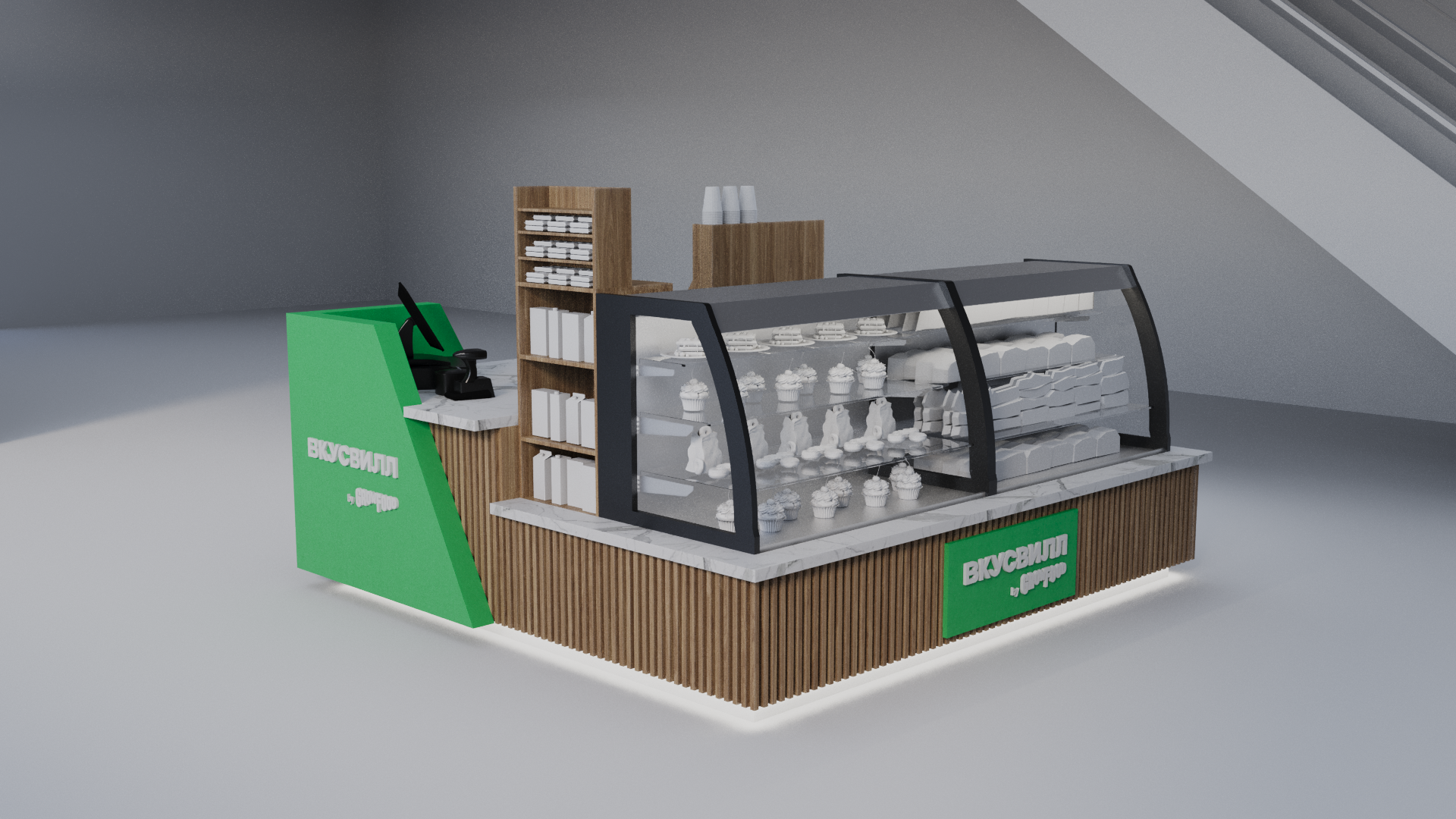 cafe kiosk