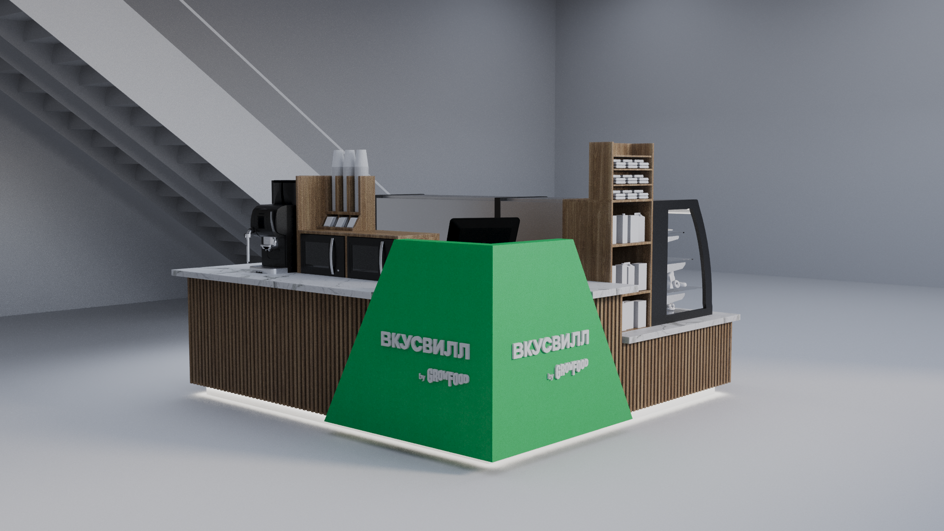 coffee kiosk