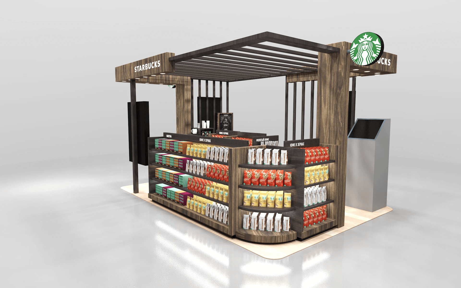 coffee kiosk