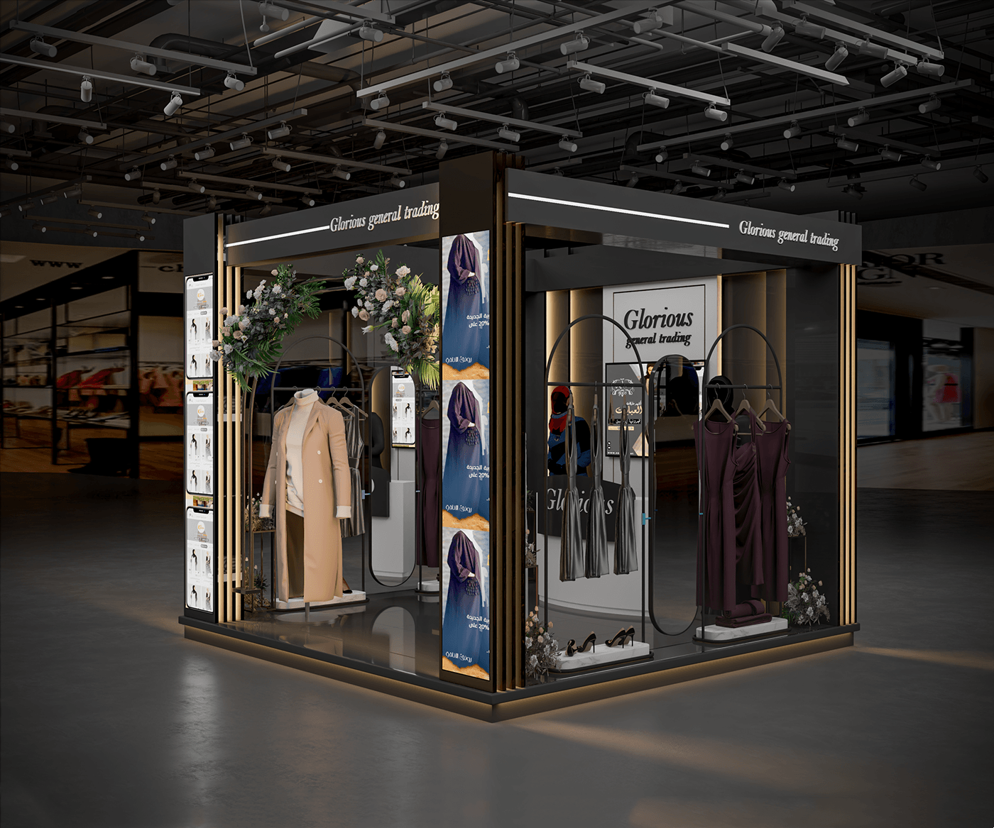 clothing booth