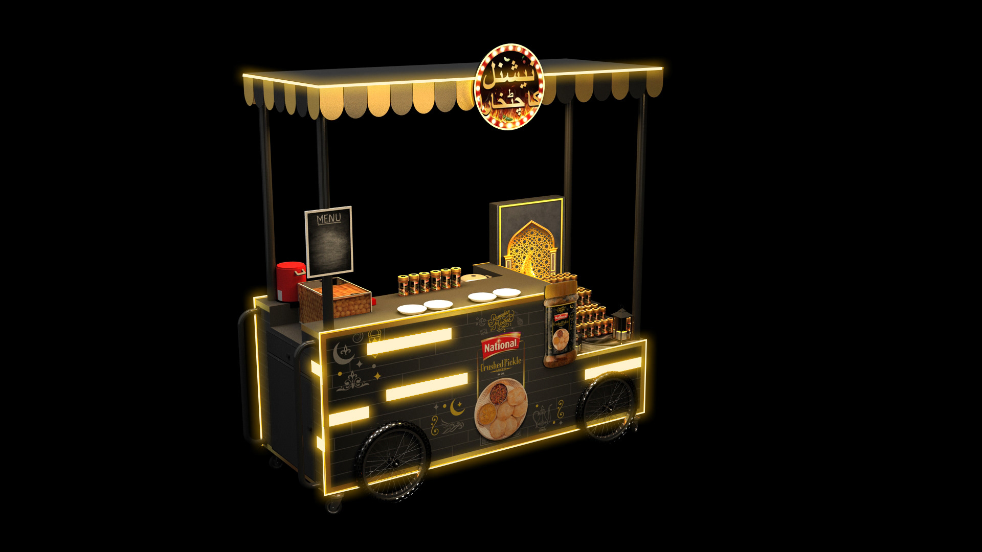 food cart