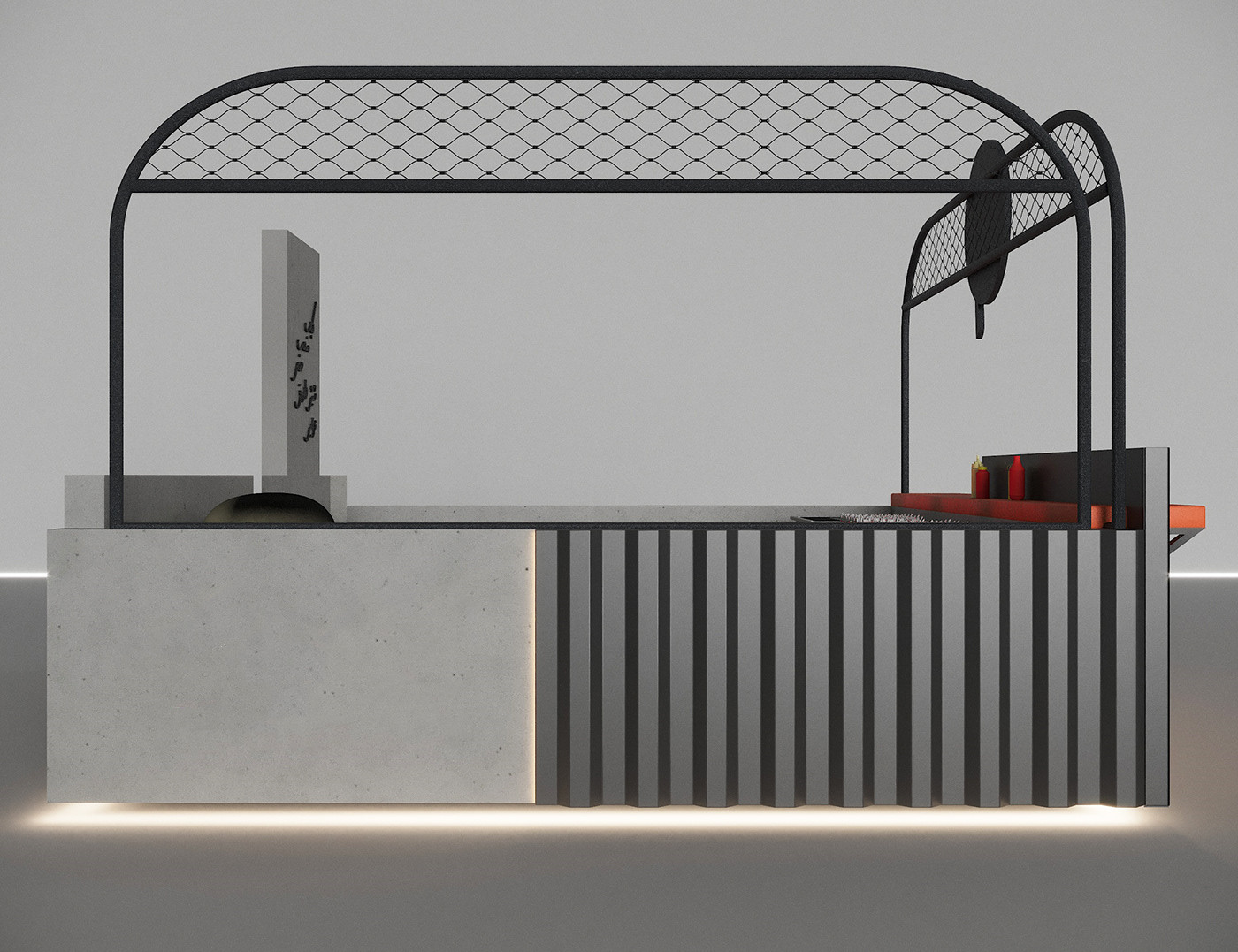 Meat Kiosk 