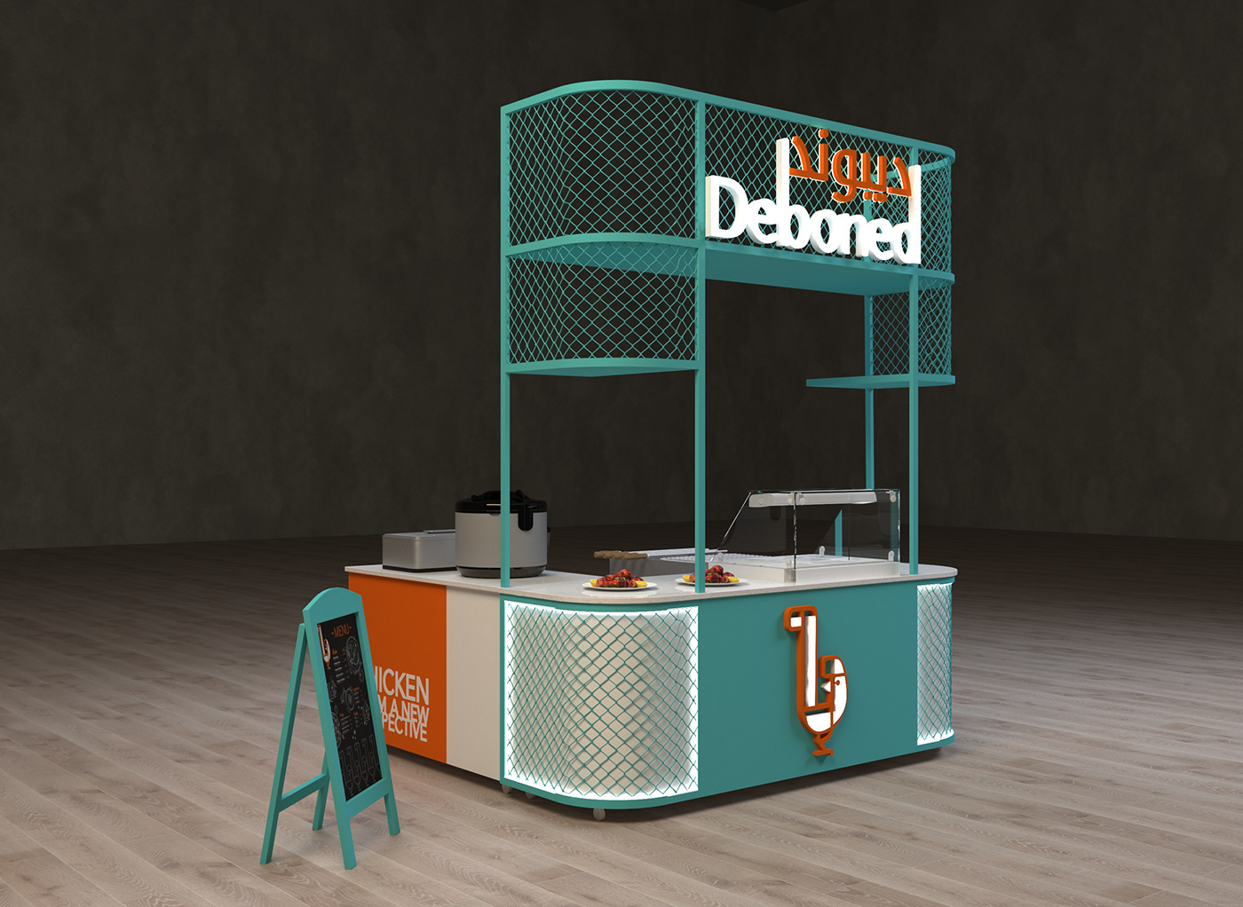 Food Station 