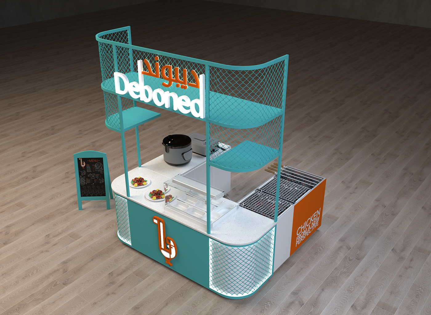Food Station 