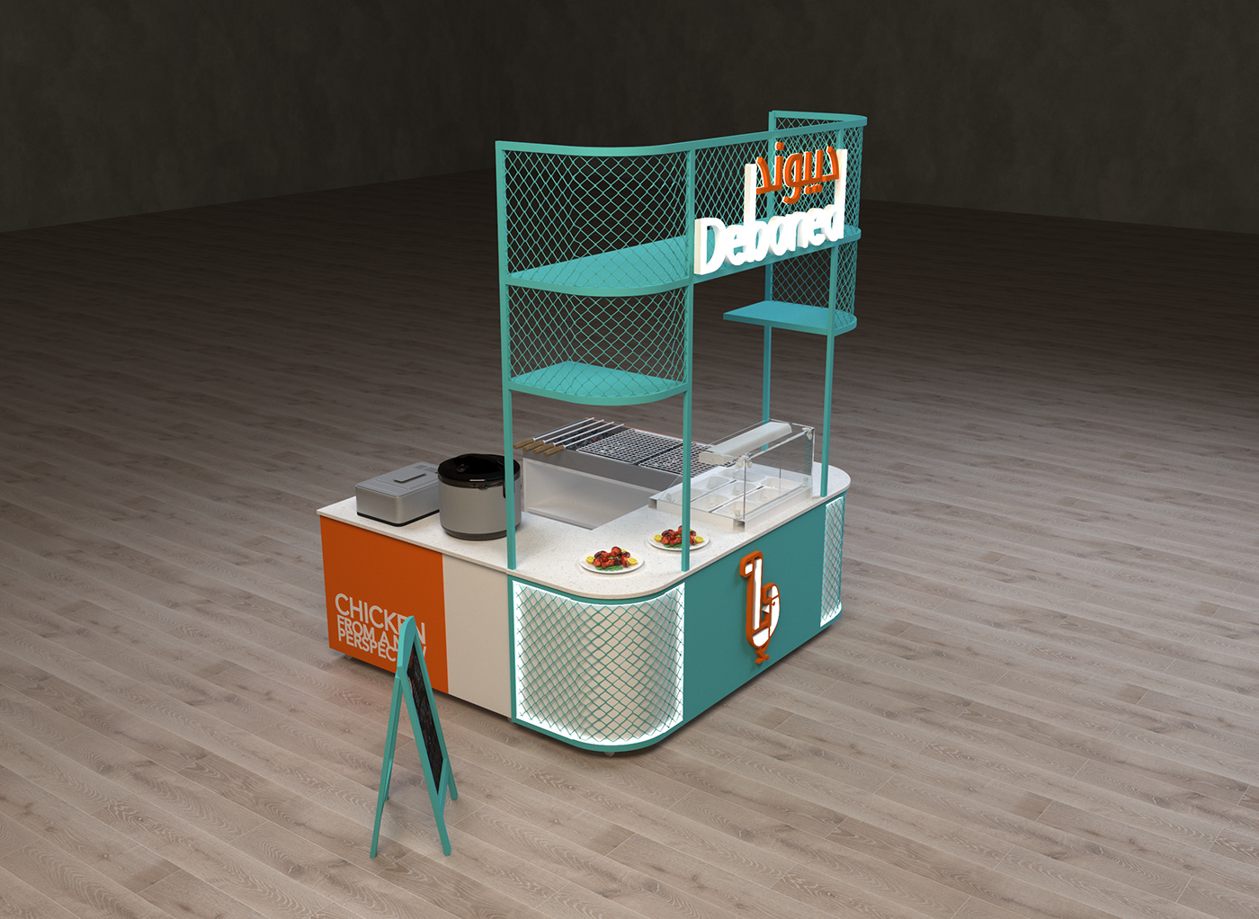 Food Station 