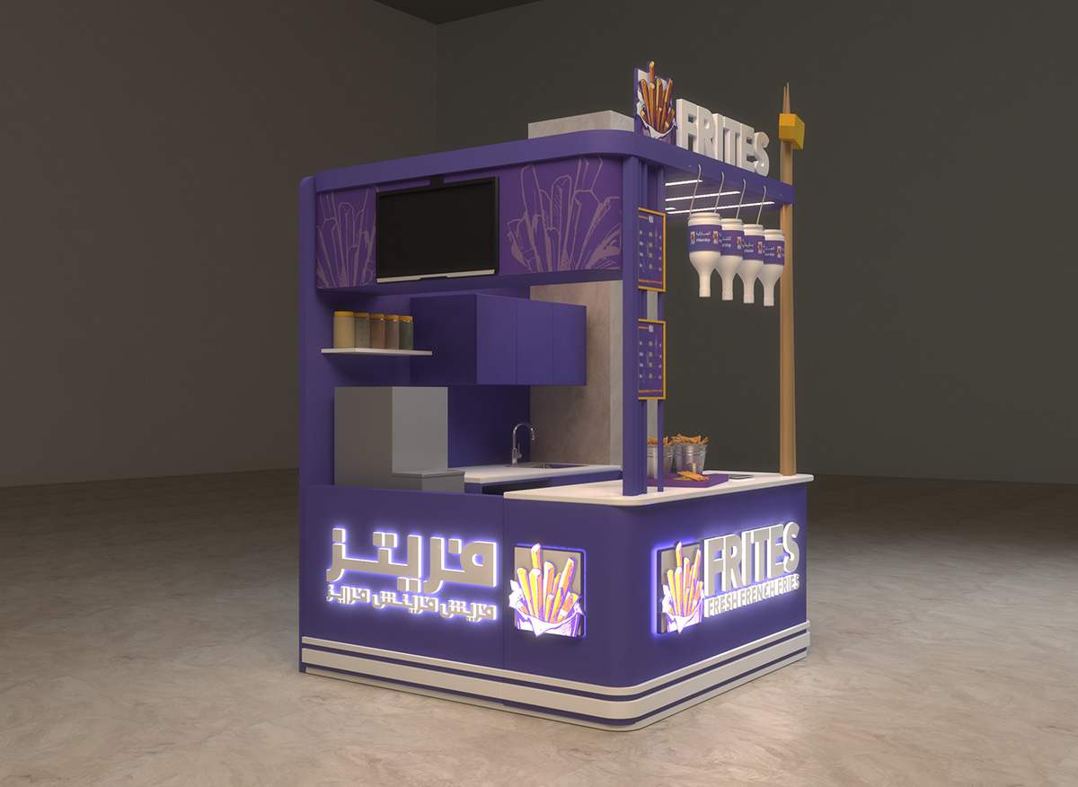 Purple French Fries Kiosk