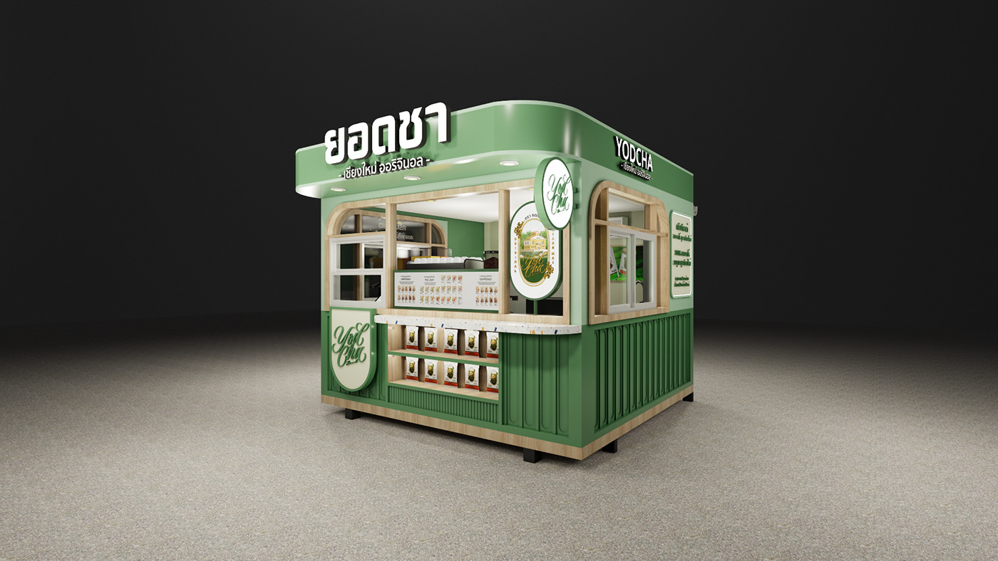 fresh outdoor kiosk