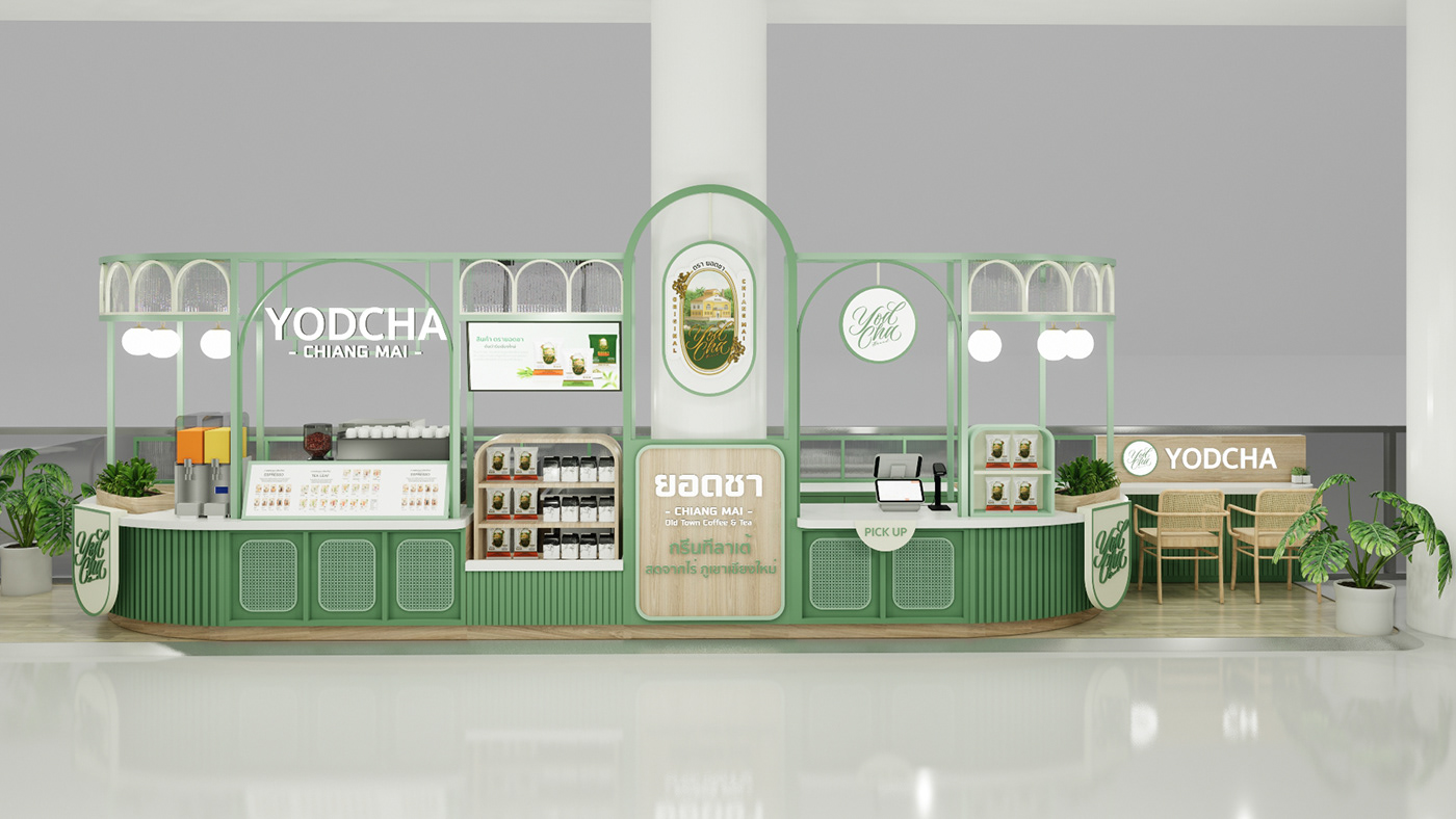 Boba tea kiosk