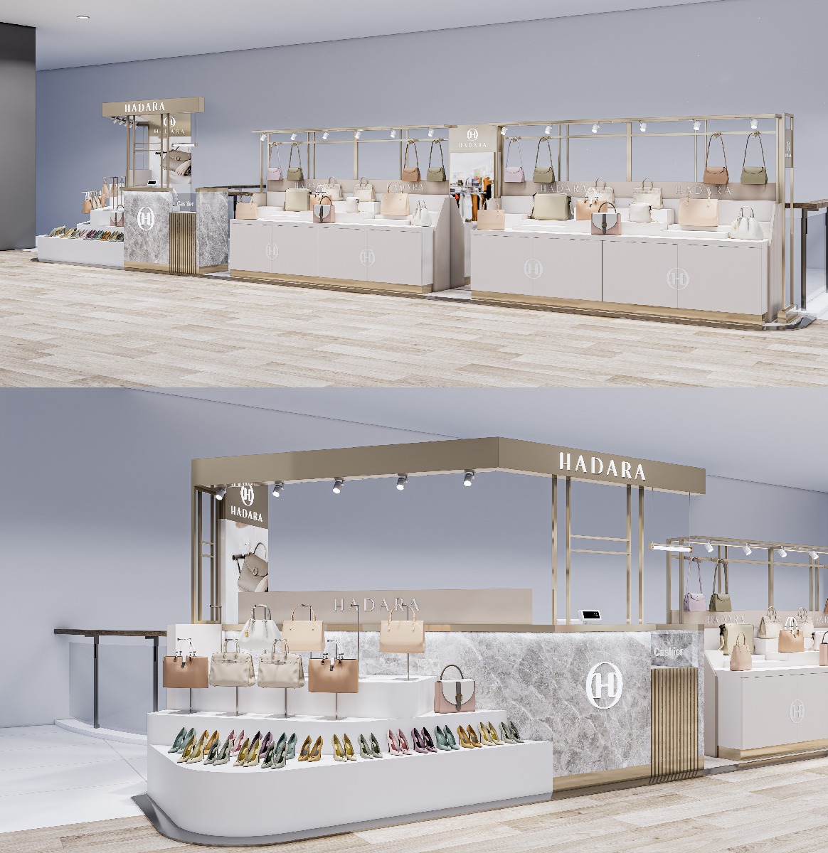 Handbag Kiosk