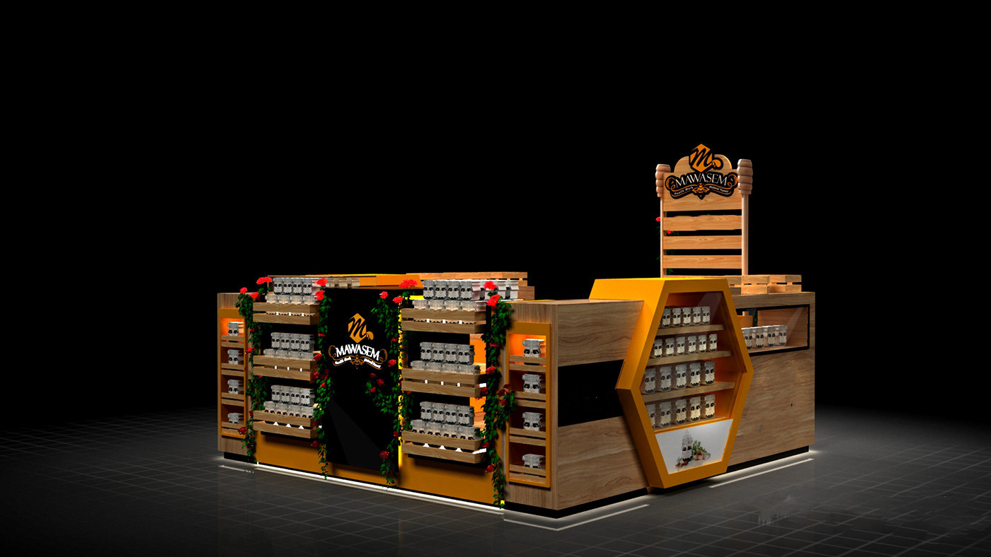 honey kiosk