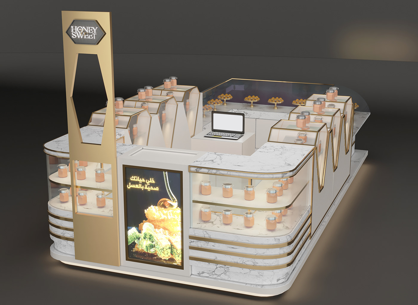 Honey Display 