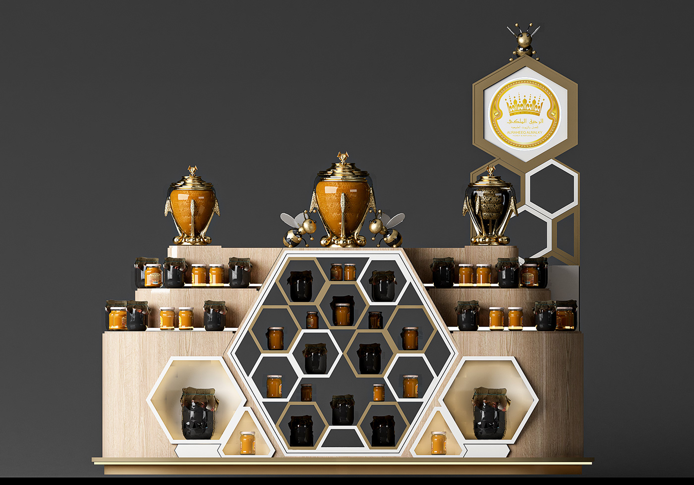 Honey Kiosk