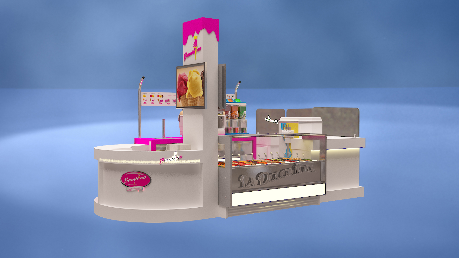 ice cream kiosk
