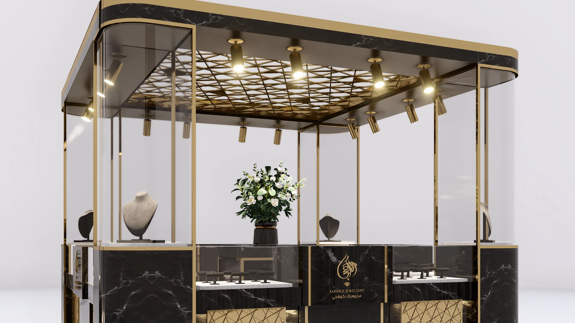 Jewelry Kiosk