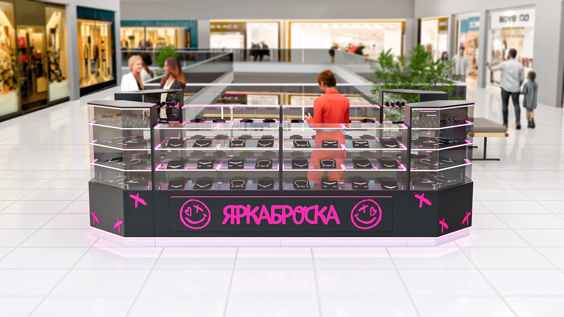 Jewelry Accessory Kiosk