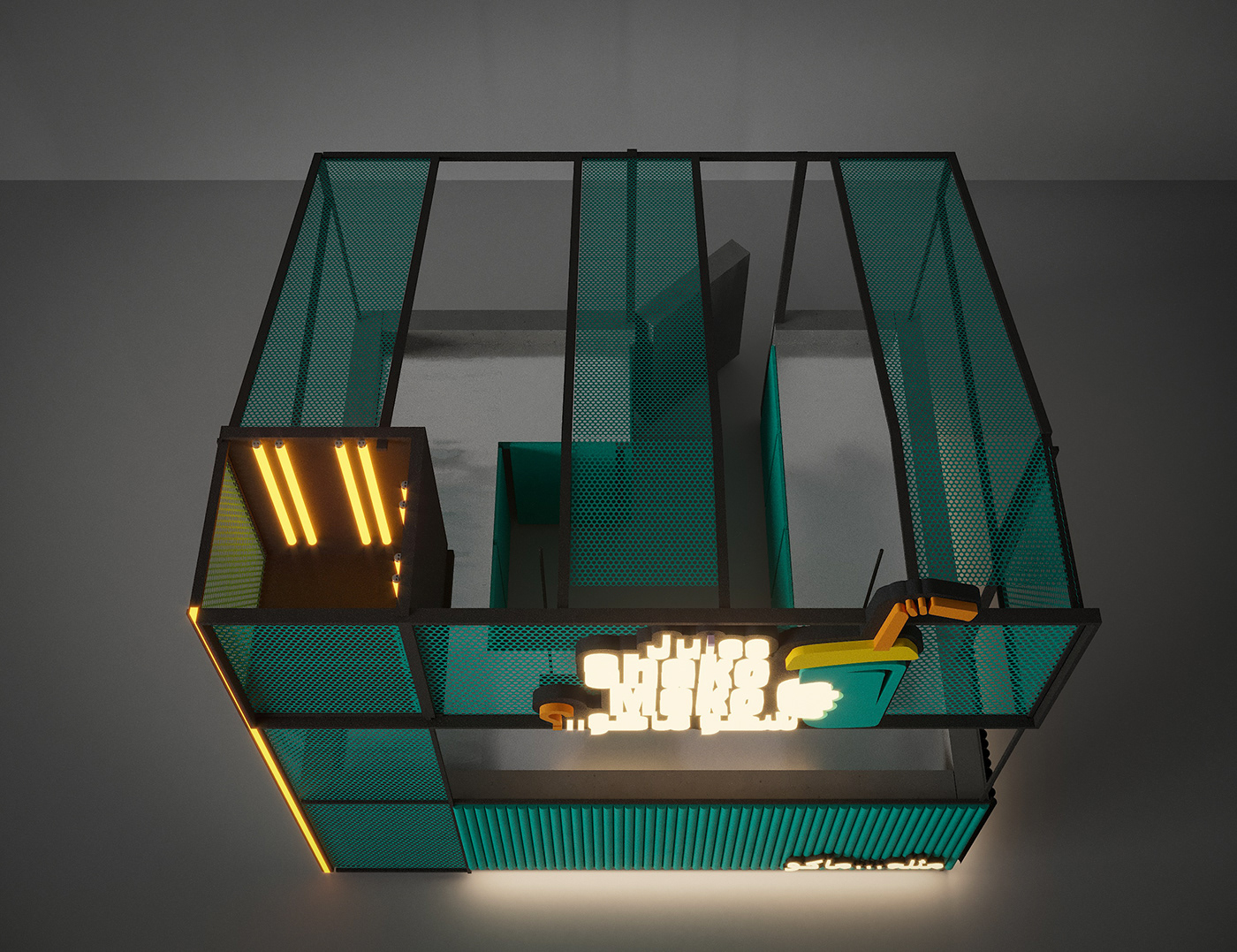 juice kiosk