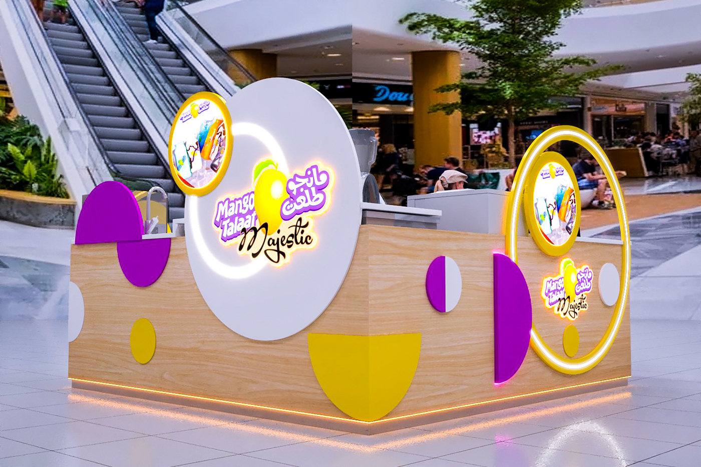 Mango Juice Showcase