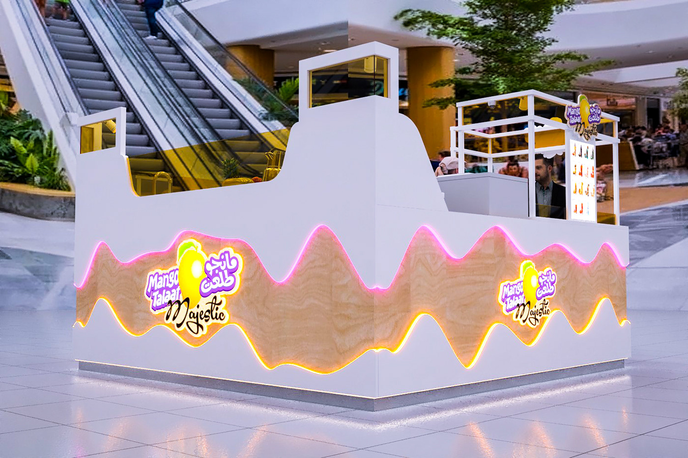 Mango Kiosk
