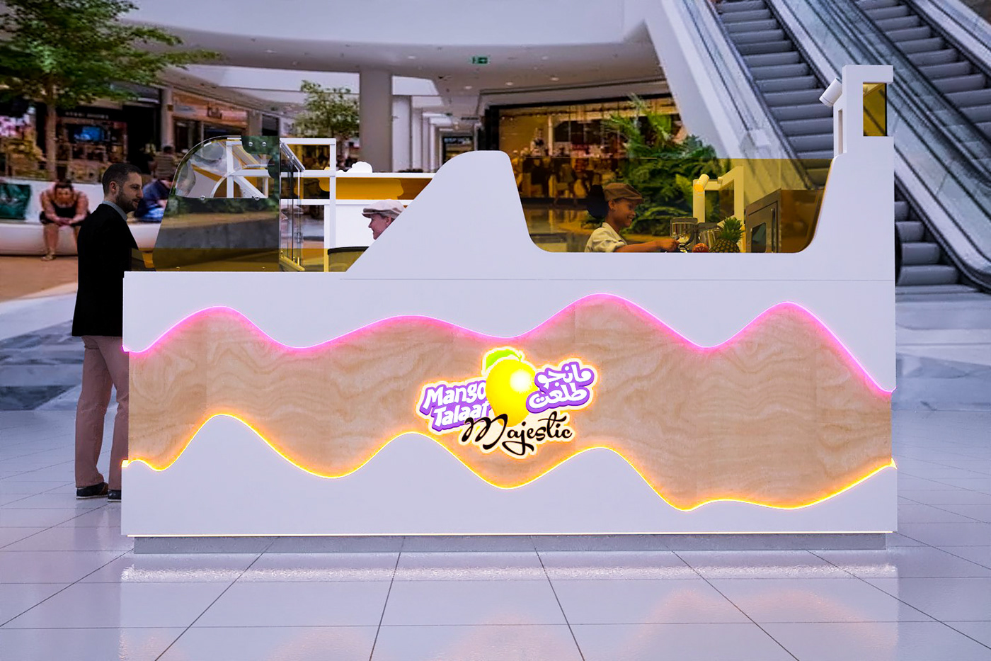 Mango Kiosk