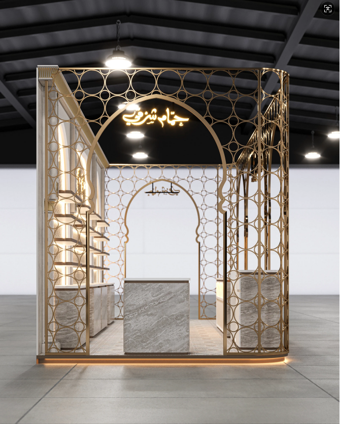  Perfume Display Kiosk 
