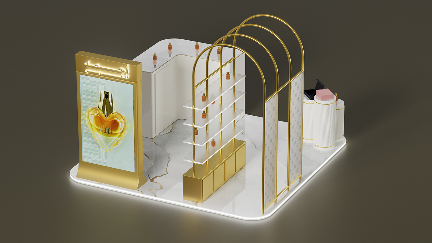 perfume booth 