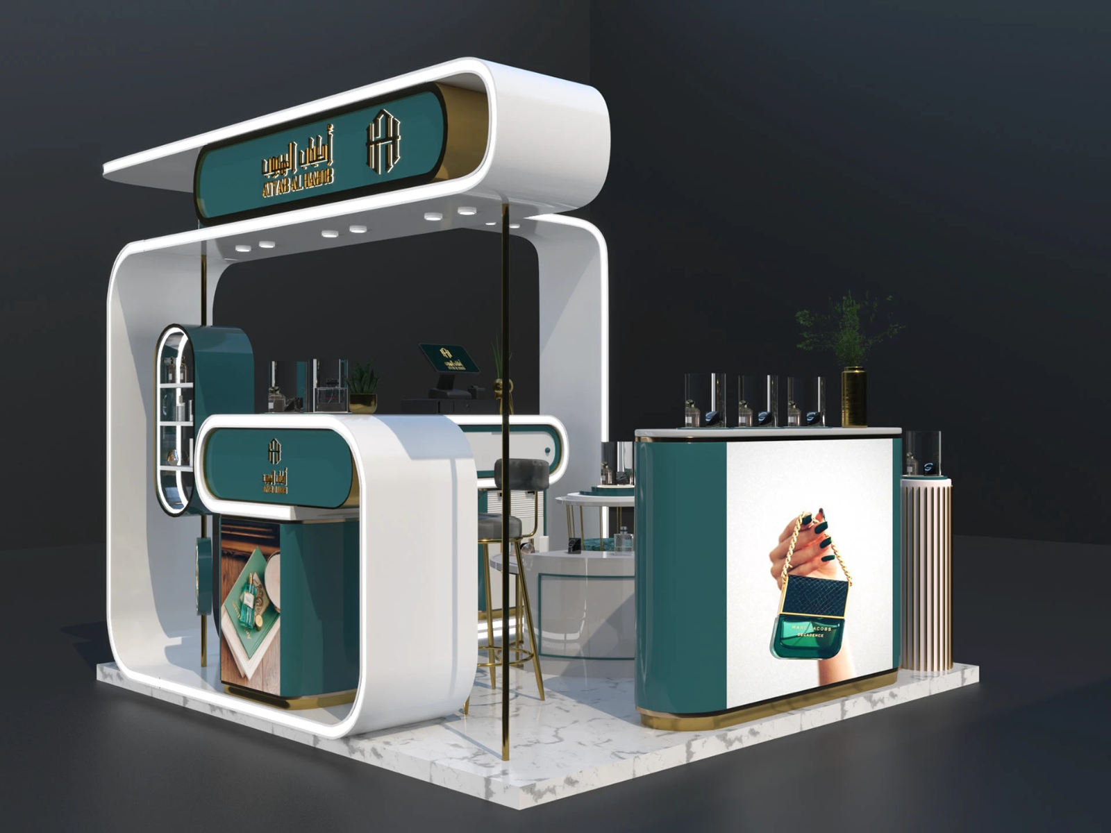  Perfume Booth