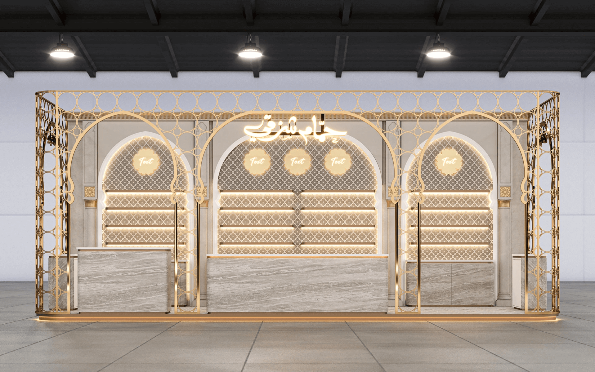  Perfume Display Kiosk 