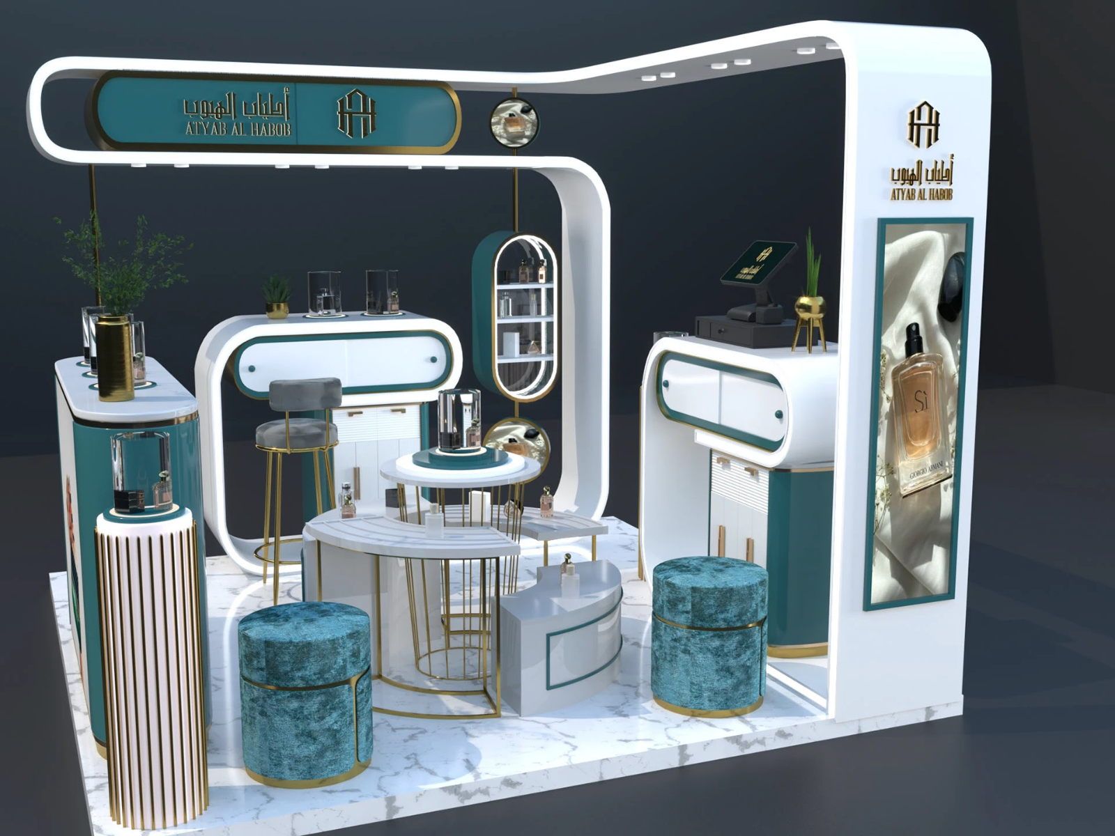  Perfume Booth