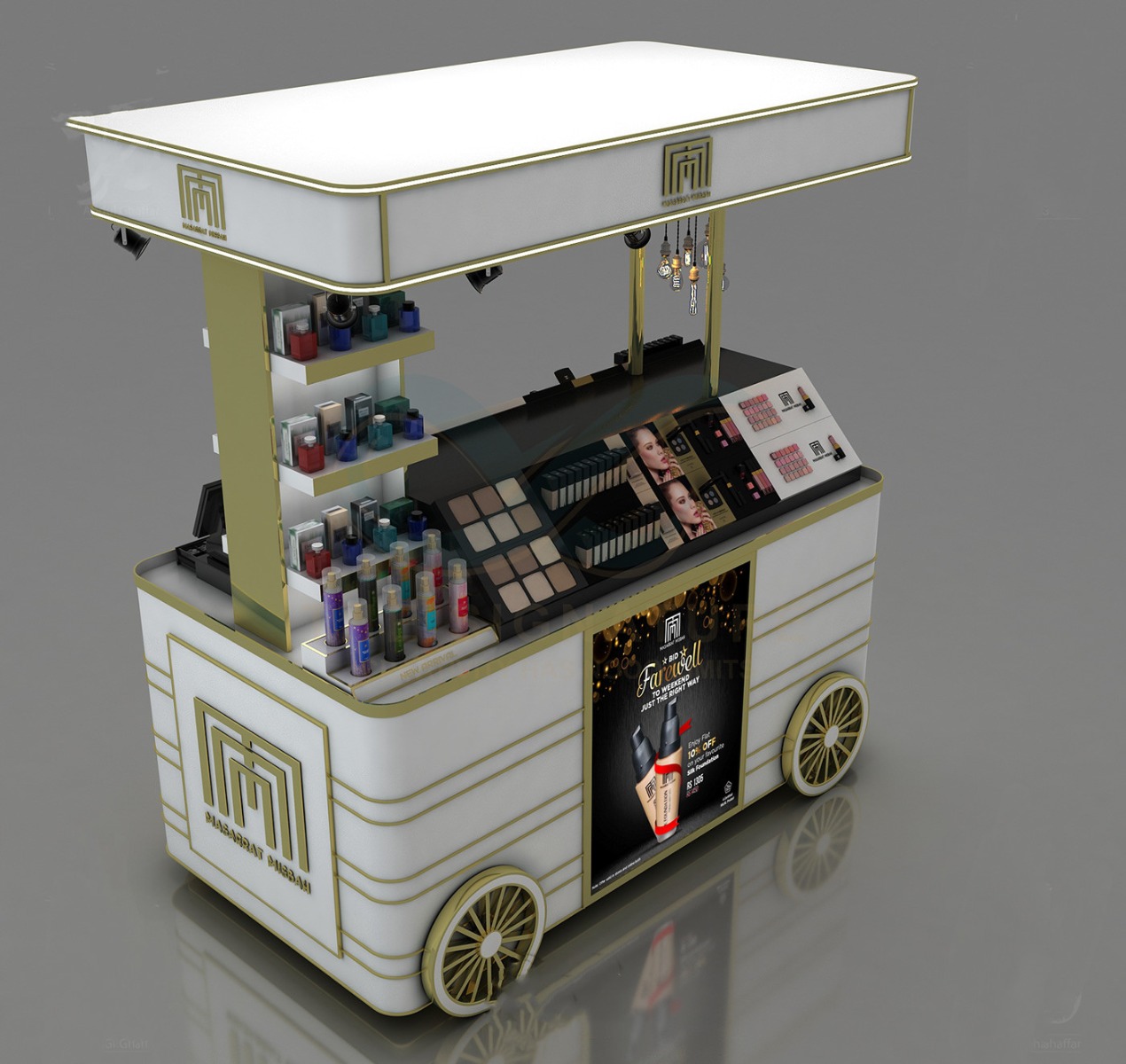 Cosmetic Display Stand
