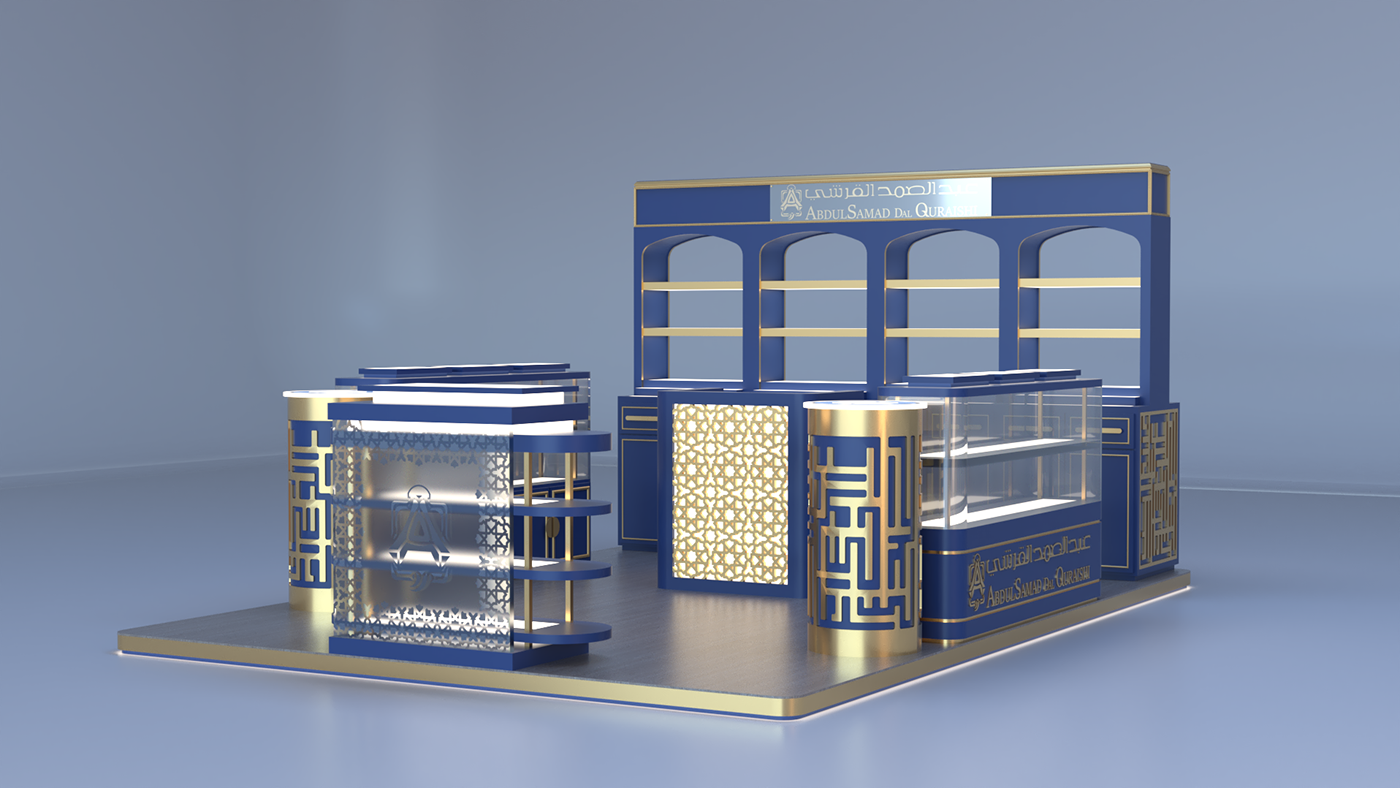 perfume kiosk