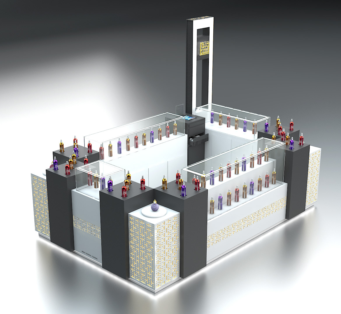 Perfume kiosk