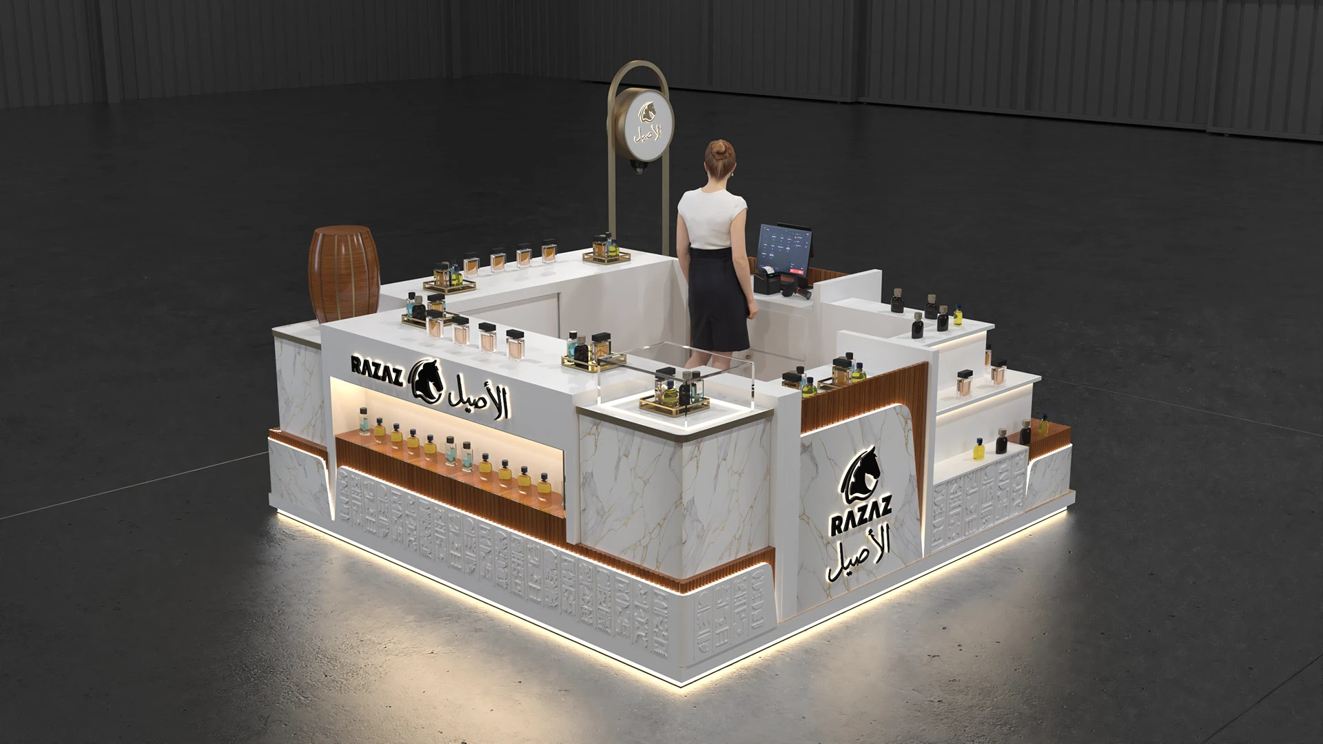 perfume kiosk