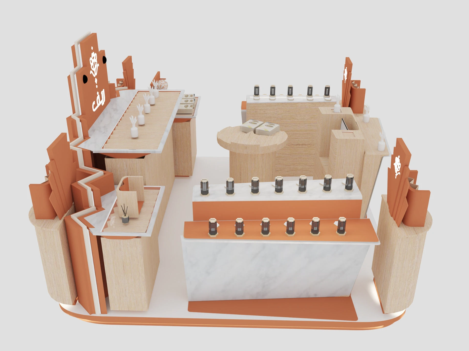 Elegant Perfume Kiosk