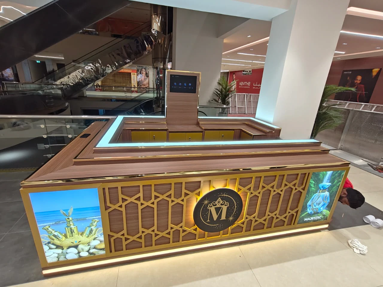 Fragrance Kiosk
