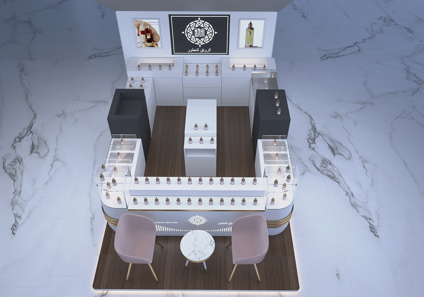 Perfume Kiosk Mall