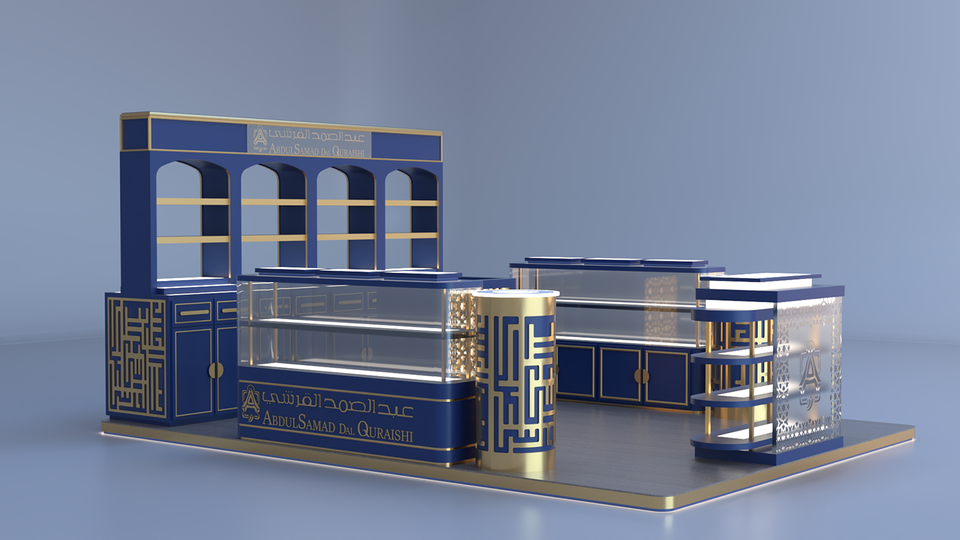 perfume kiosk