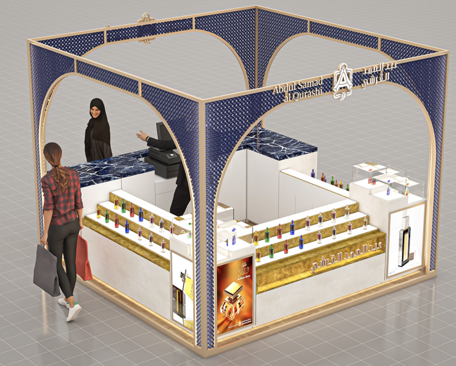 perfume kiosk