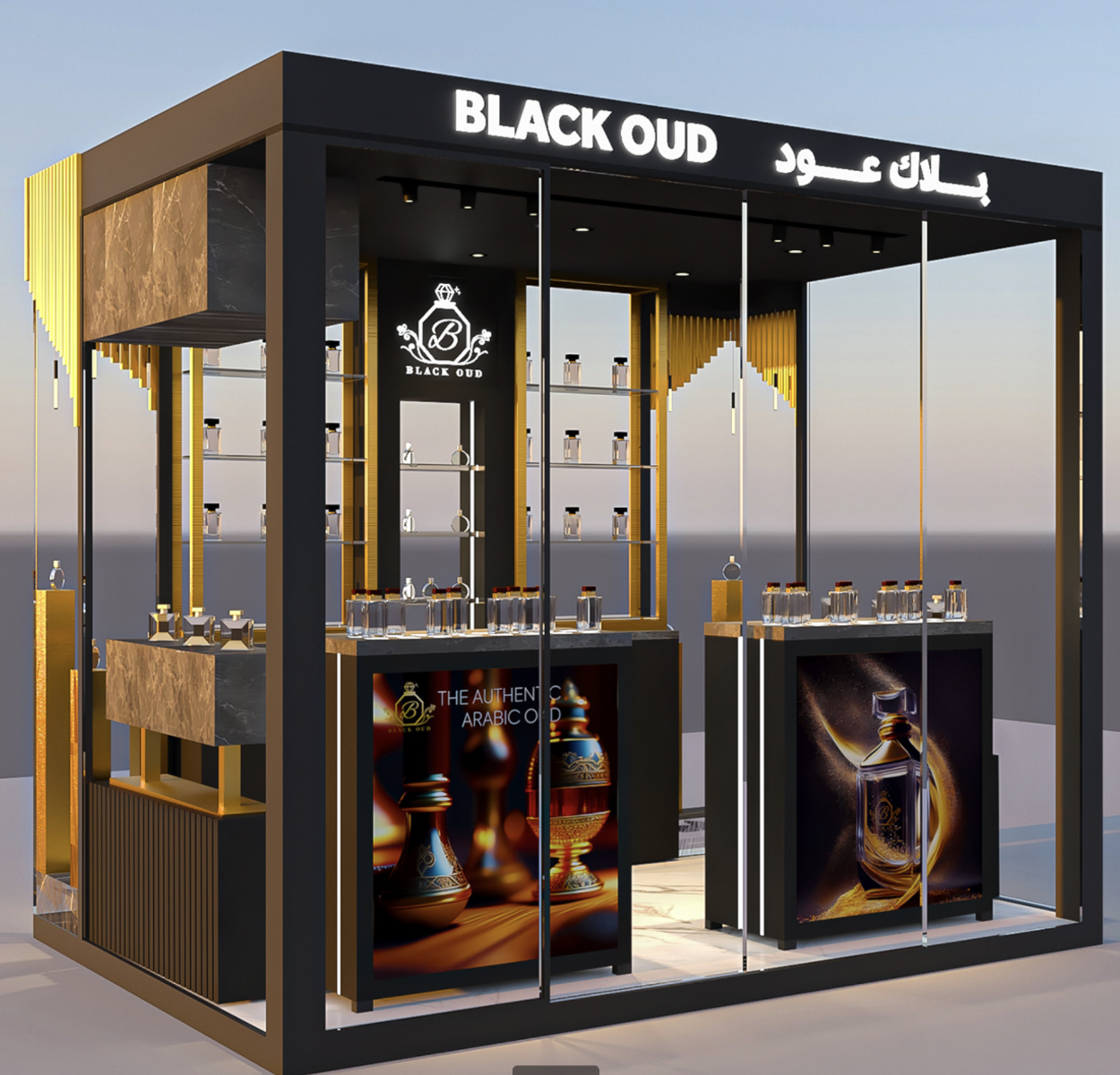 perfume kiosk