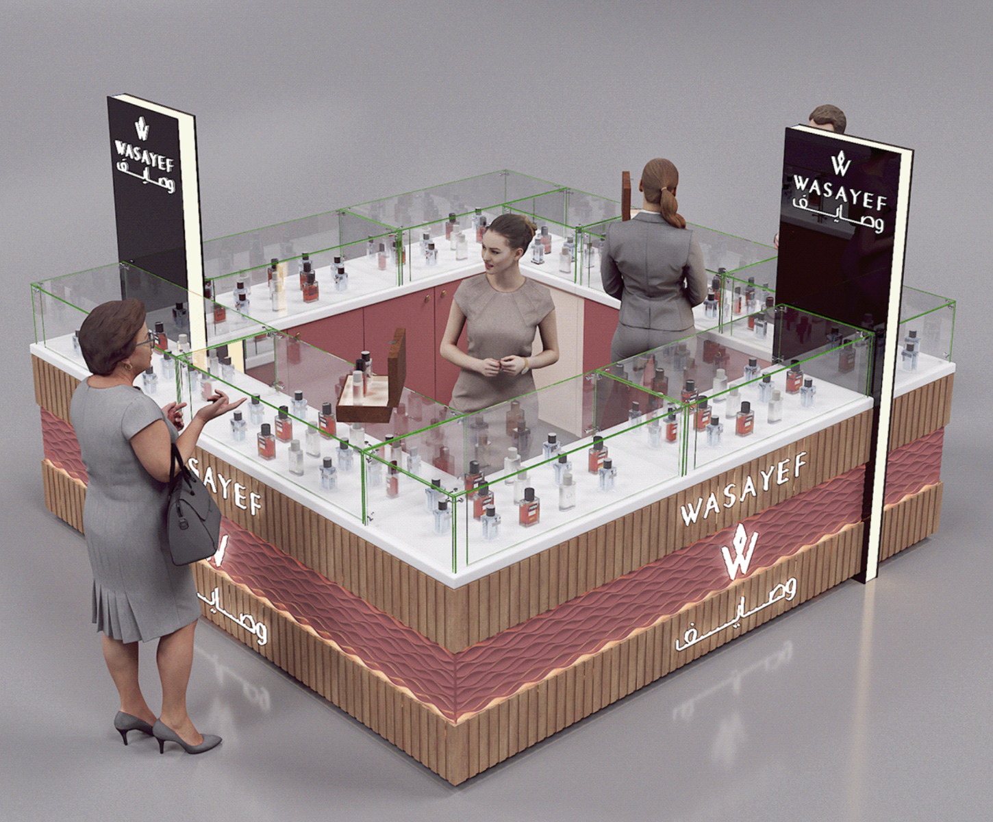 perfume store