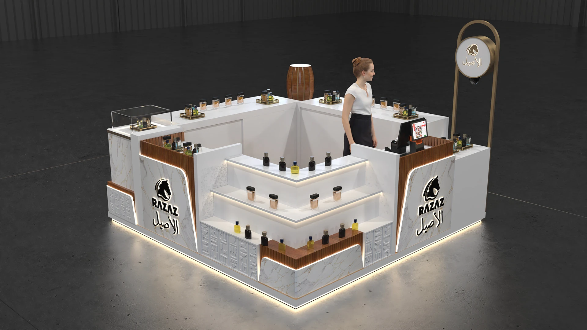 perfume kiosk