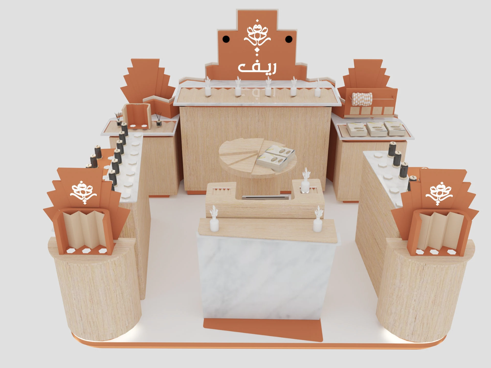 Elegant Perfume Kiosk