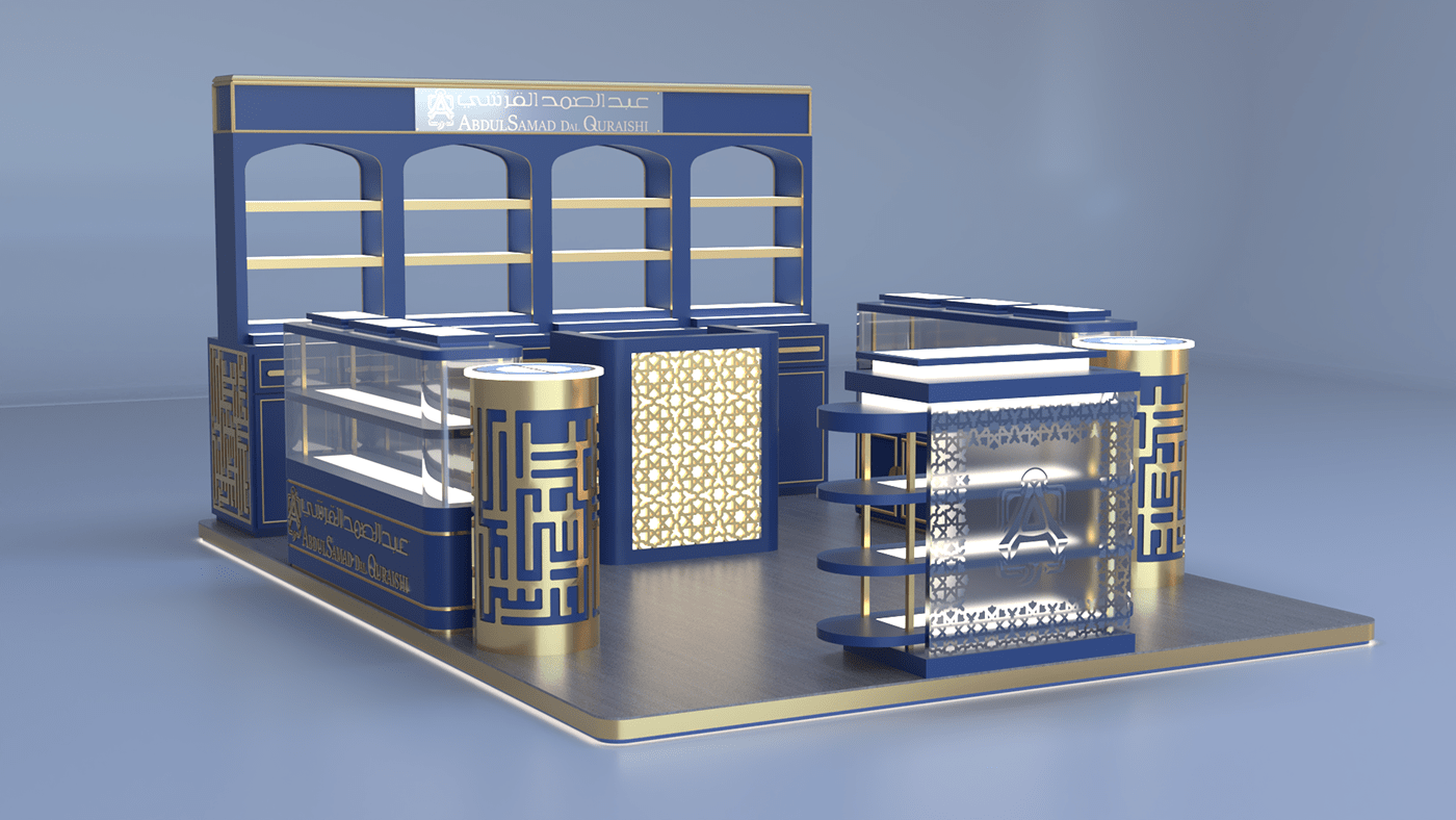 perfume kiosk